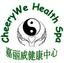 Cheerywe Health Spa
