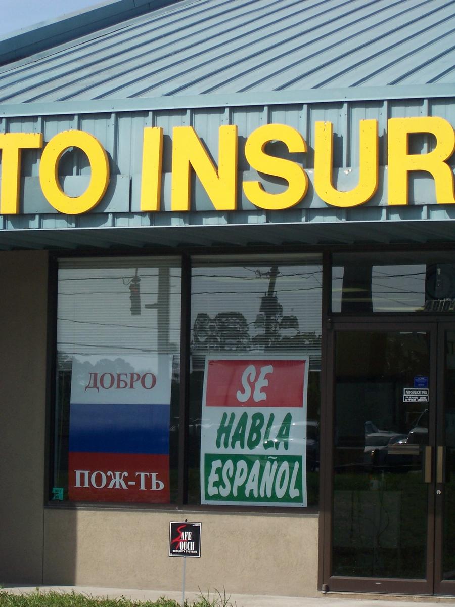 Cheap Insurance Quote
