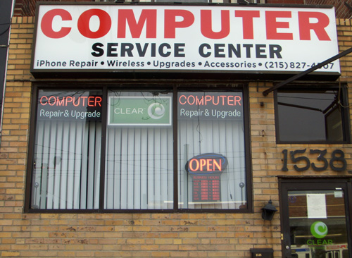 ITX Computer Repair Retail Store