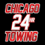 Towing Chicago